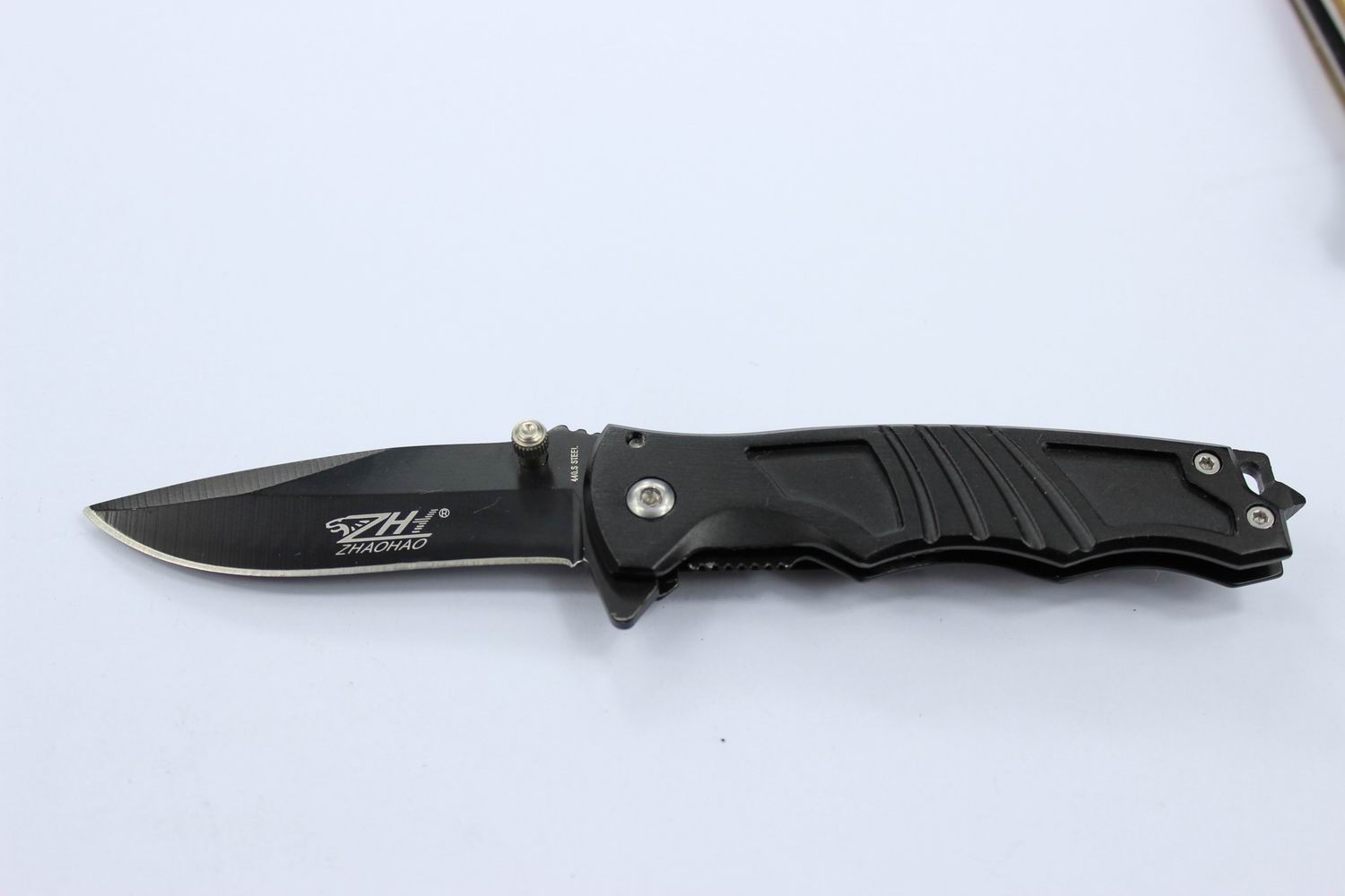 SP1075